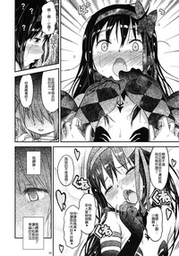 第38页图