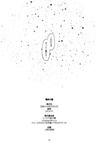 第50页图