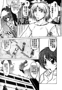 第102頁圖