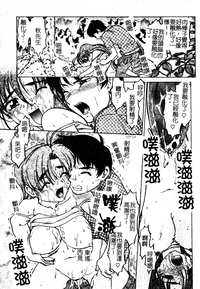 第110頁圖