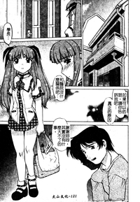 第122頁圖
