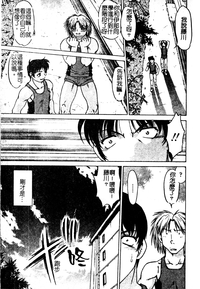 第74頁圖