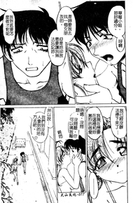 第78頁圖