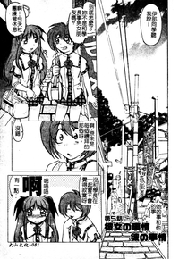 第82頁圖