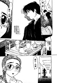 第86頁圖