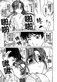第90頁圖