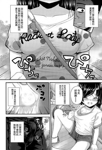 第2页图