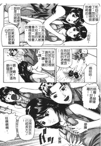第114頁圖