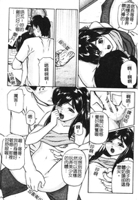 第146頁圖