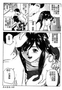 第150頁圖