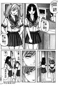 第18頁圖