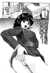 第34頁圖