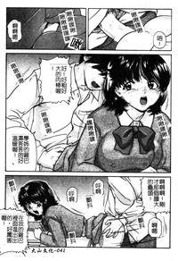 第42頁圖