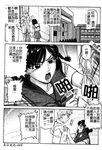 第50頁圖