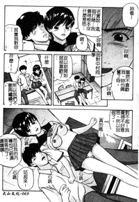 第70頁圖