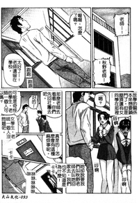 第94頁圖