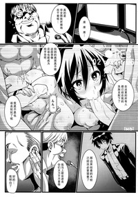第30頁圖