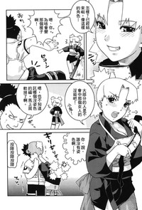 第130頁圖