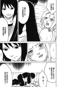 第22頁圖