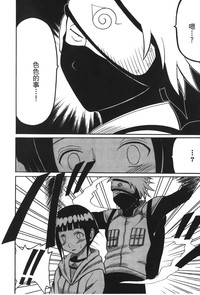 第74頁圖