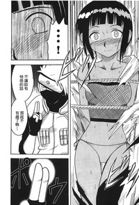 第78頁圖
