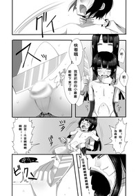 第22頁圖