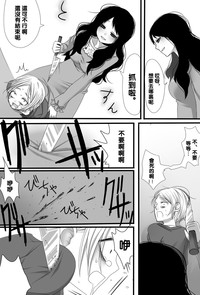 第14頁圖