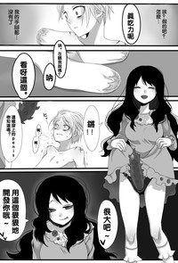 第18頁圖