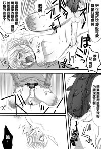 第22頁圖