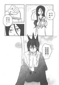第14页图