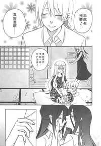 第22页图