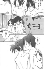 第2页图
