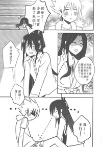 第30页图