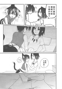 第34页图