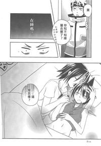 第50页图