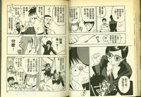 第34頁圖