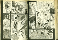 第42頁圖