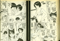 第58頁圖