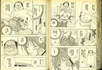 第58頁圖