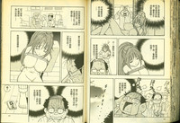 第62頁圖