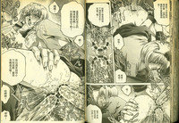 第78頁圖