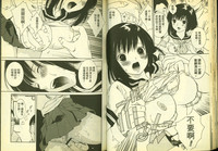 第22頁圖