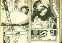 第30頁圖