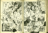 第34頁圖
