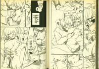 第26頁圖