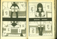 第54頁圖
