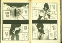 第58頁圖