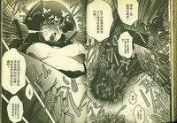 第66頁圖
