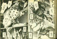 第74頁圖