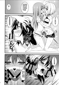 第18页图